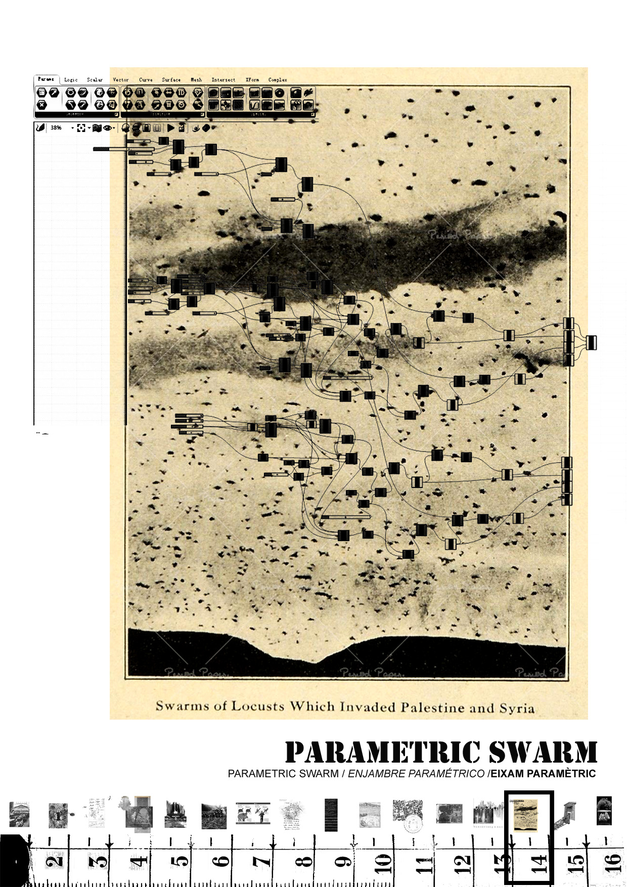 14-portes collserola competition lagula